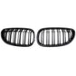 calandre pour BMW E60, E61, série 5, M5, 520I, 535I , 2004-2009